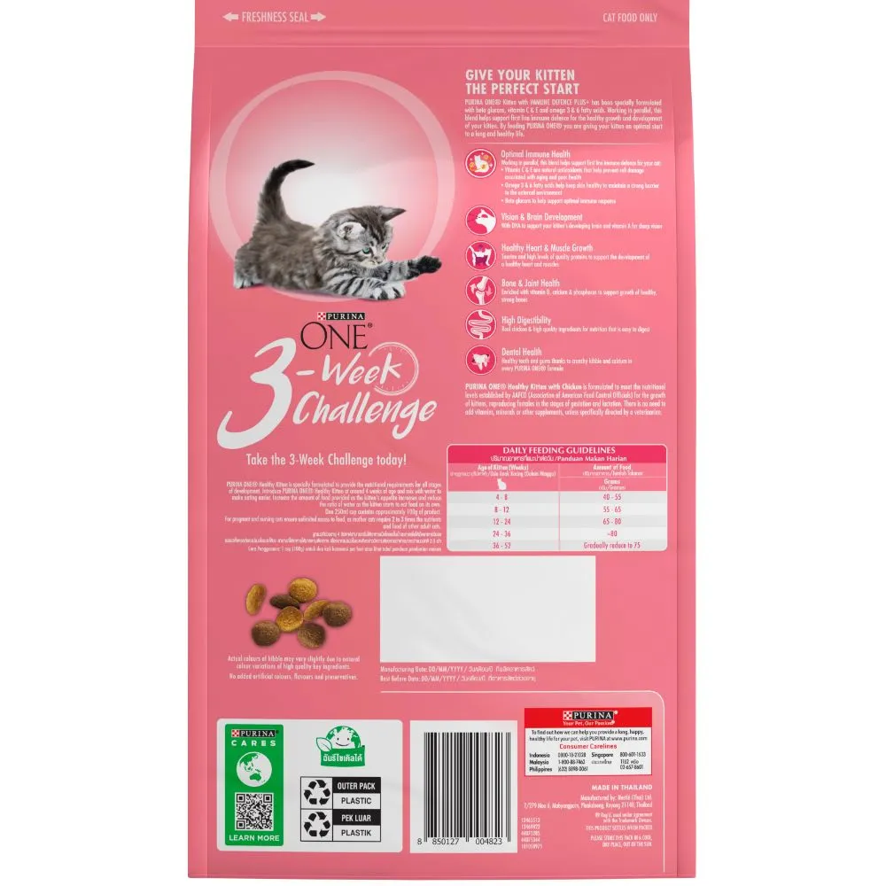 '10% OFF/BUNDLE DEAL': Purina One Healthy Kitten Chicken Dry Cat Food 1.2kg