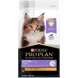 '78% OFF 400g (Exp 30Nov24)': Pro Plan Kitten Chicken Dry Cat Food