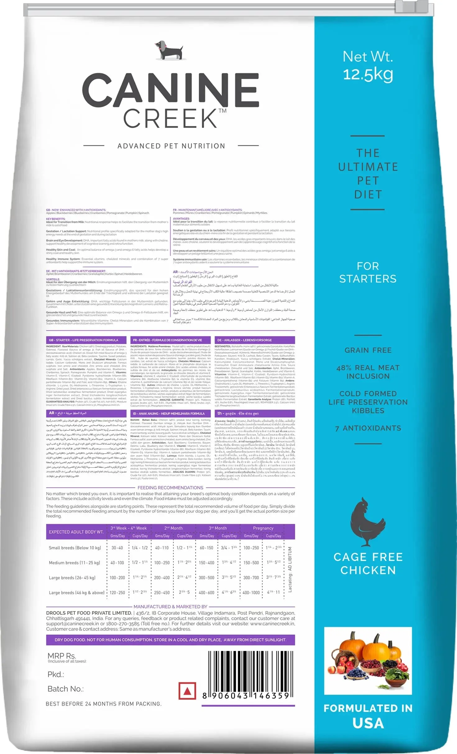 Canine Creek Starter Grain Free 12kg