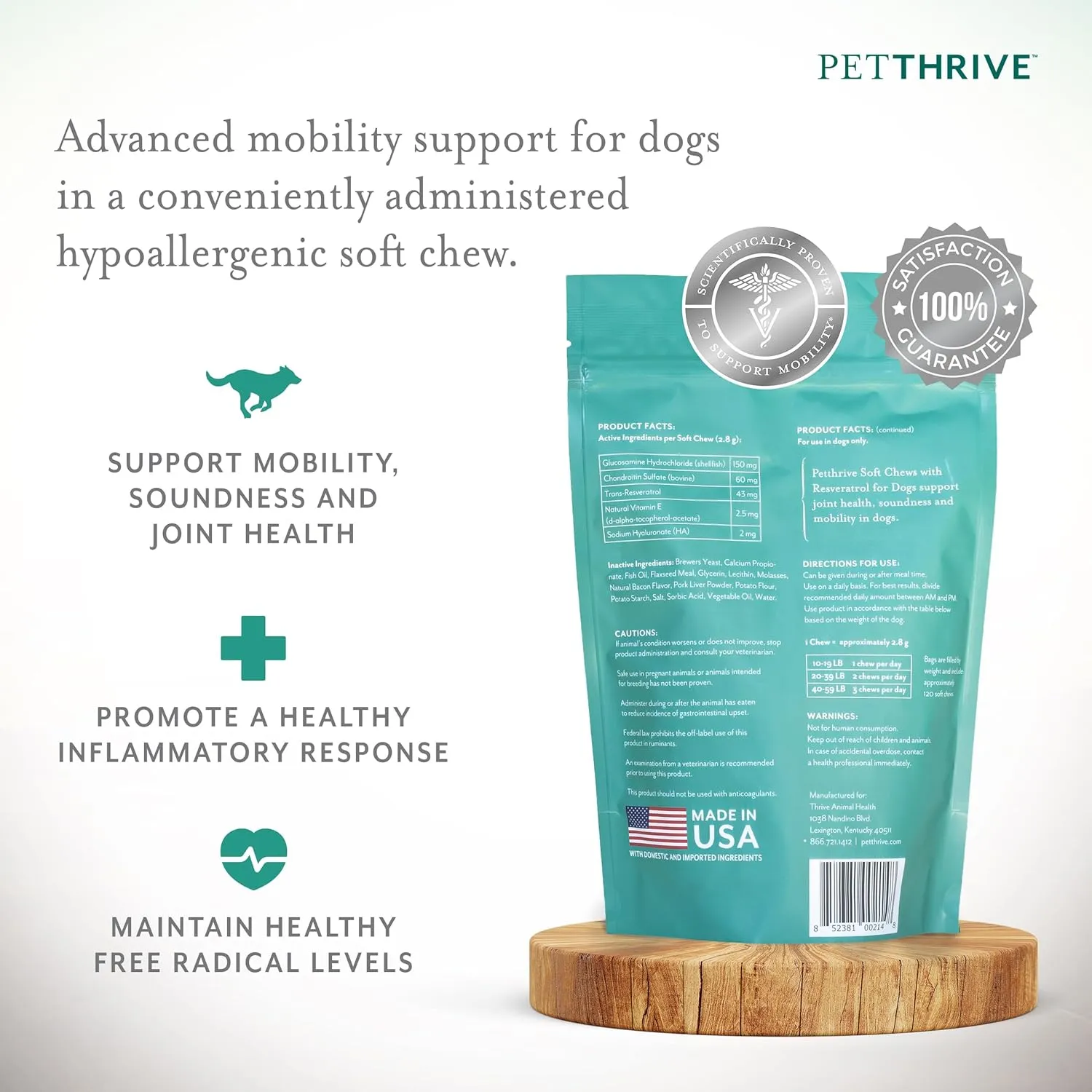 Dog Hip and Joint Support Supplement Soft Chews with Resveratrol, Glucosamine, Chondroitin, Hyaluronic Acid, Bacon Flavor, Small Breed