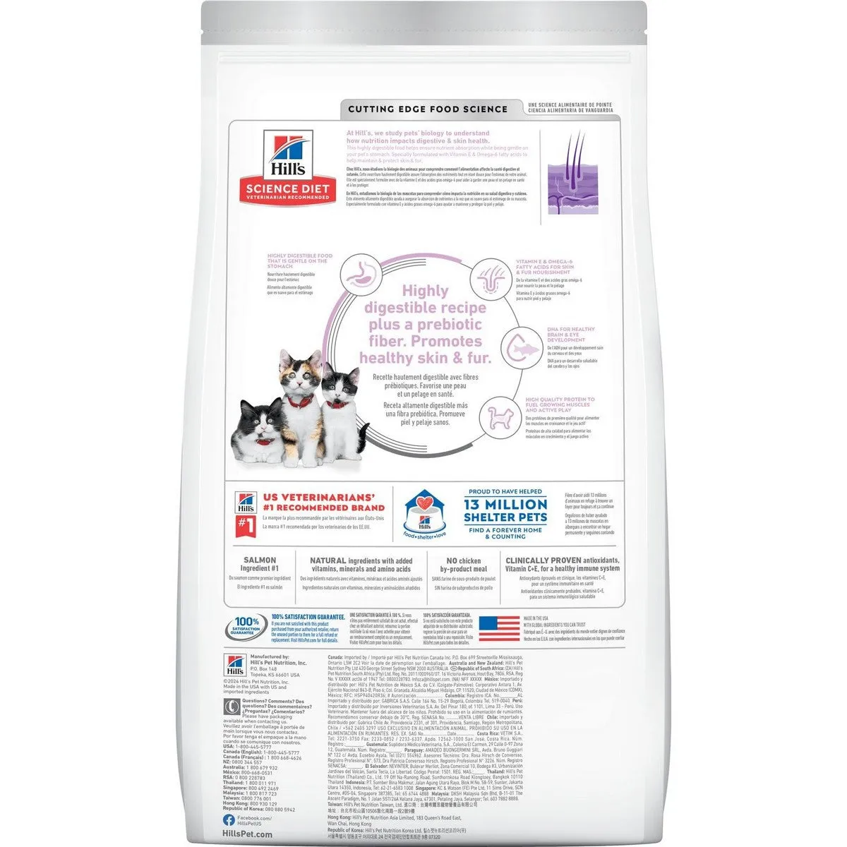 Hill's Science Diet Kitten Sensitive Stomach & Skin Salmon & Brown Rice Dry Cat Food 6lb