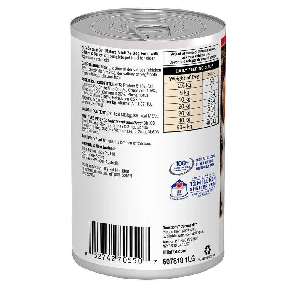 Hill's Science Diet Mature Adult 7  with Chicken & Barley Canned Wet Dog Food