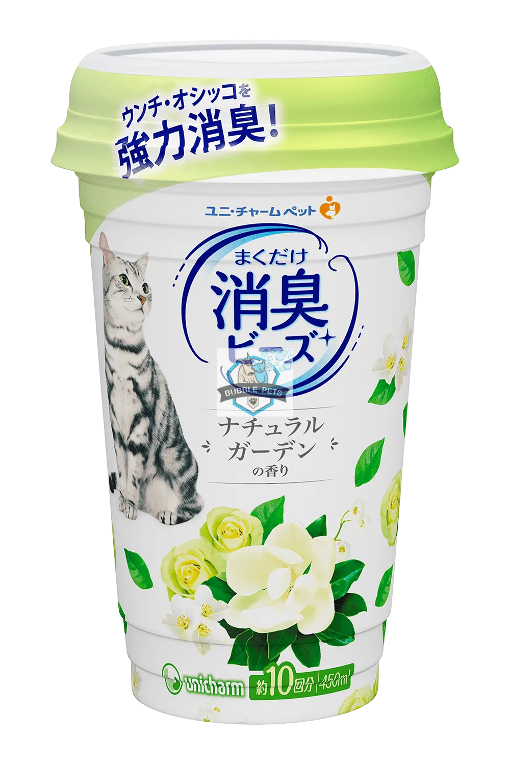 UniCharm Deodorant Beads for Cat Litter