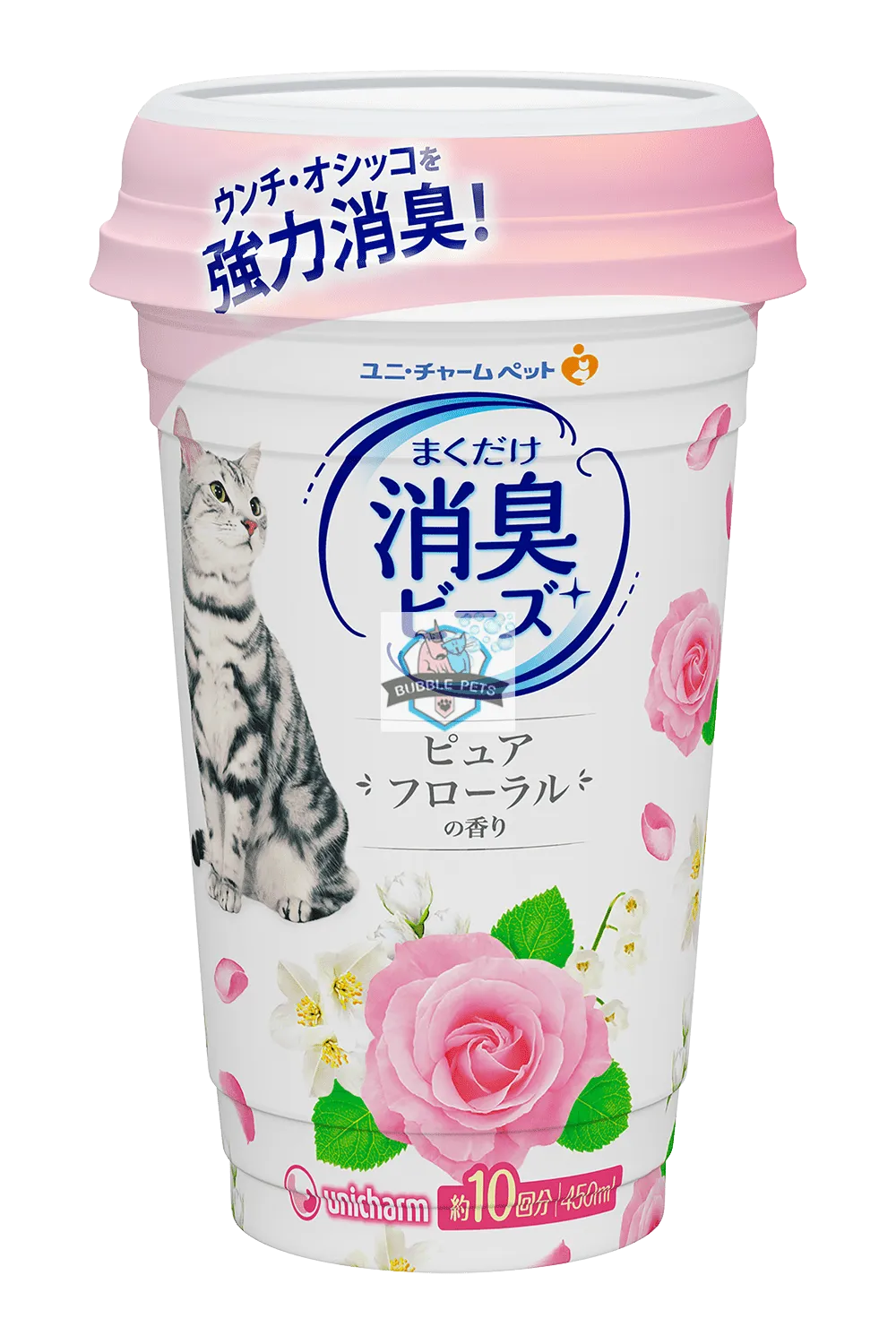 UniCharm Deodorant Beads for Cat Litter