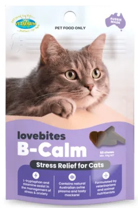 Vetafarm Lovebites B-calm For Cats 60 Chews